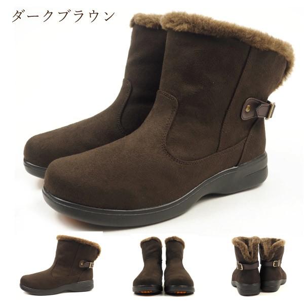 TOPAZ（トパーズ） ブーツ TZ-4445 レディース : シューズベース Yahoo