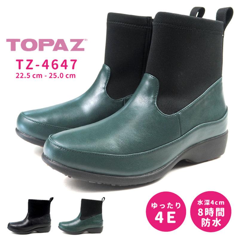 トパーズ TOPAZ ブーツ TZ-4647 レディース : シューズベース Yahoo