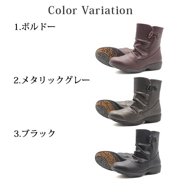 TOPAZ レインブーツ レディース 長靴 ショート 黒 ブラック 軽量 TOPAZ レインブーツ レディース 長靴 ショート 黒 ブラック 軽量