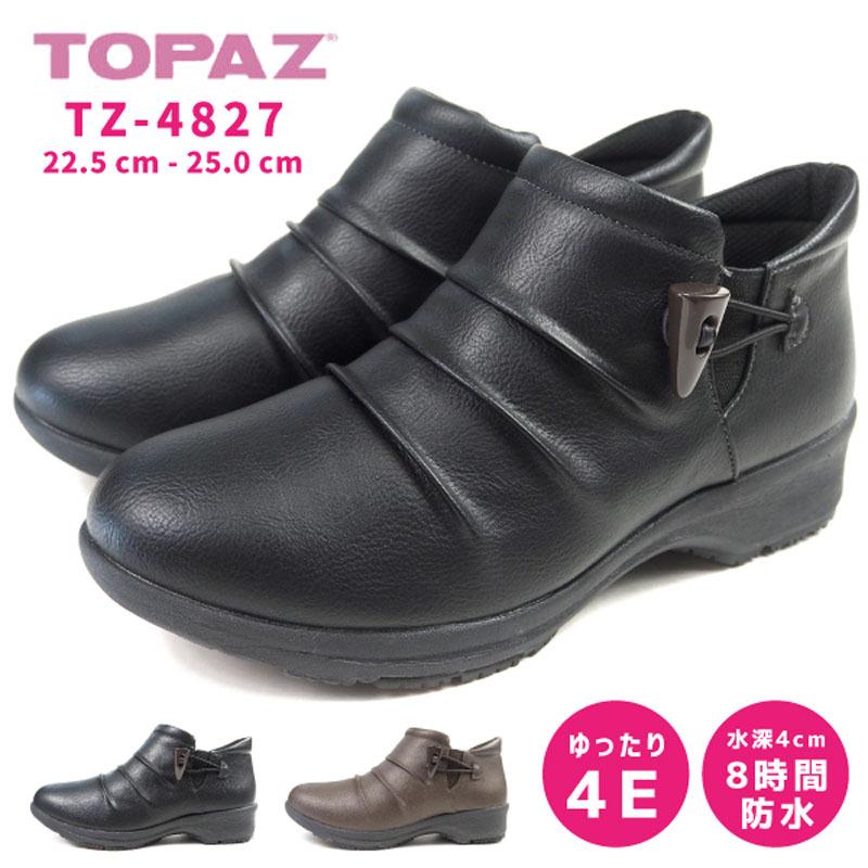軽量！ダイヤル式ブーツ　5150 25cm トパーズ TOPAZ ブーツ TZ-4827 レディース : シューズベース Yahoo