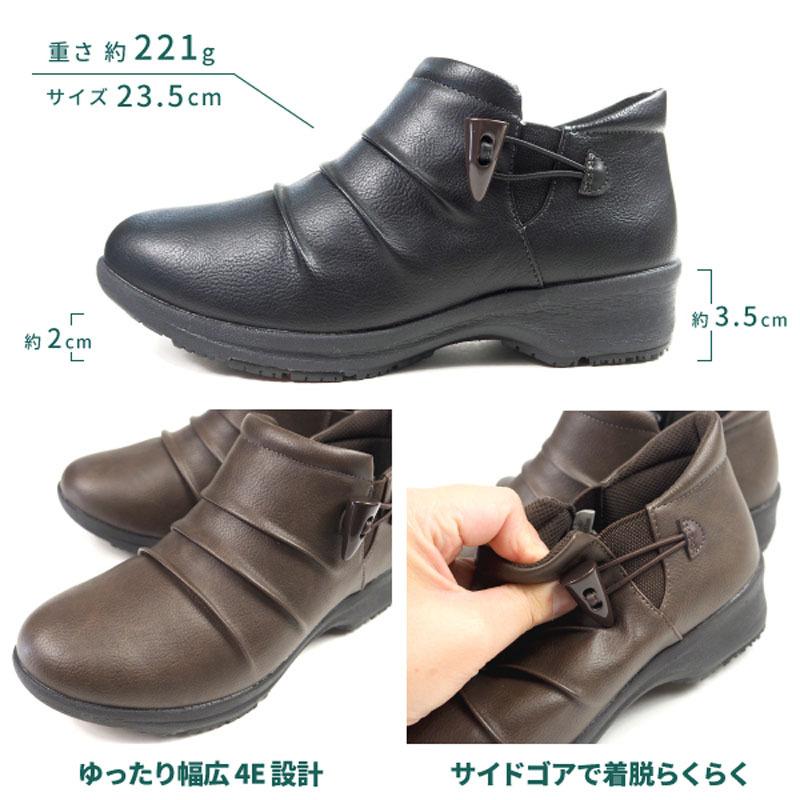 トパーズ TOPAZ ブーツ TZ-4827 レディース : シューズベース Yahoo