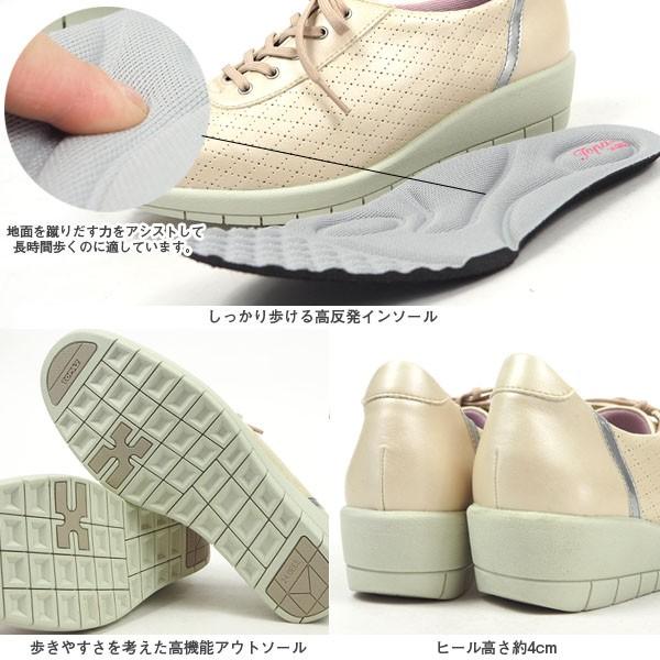 TOPAZ トパーズ カジュアル TZ-8103 レディース｜shoesbase｜03