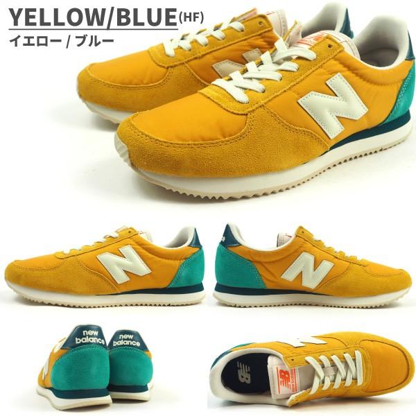 ニューバランス newbalance ランニングシューズ スニーカー U220 HF HG HI メンズ レディース｜shoesbase｜05