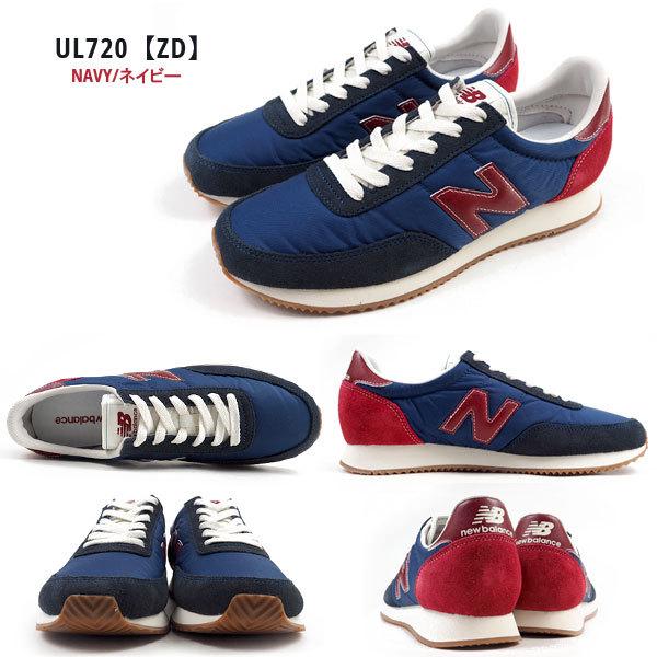 ニューバランス new balance スニーカー UL720 ZA/ZB/ZD メンズ レディース ウォーキング スエード 天然皮革 UL720ZA｜shoesbase｜08