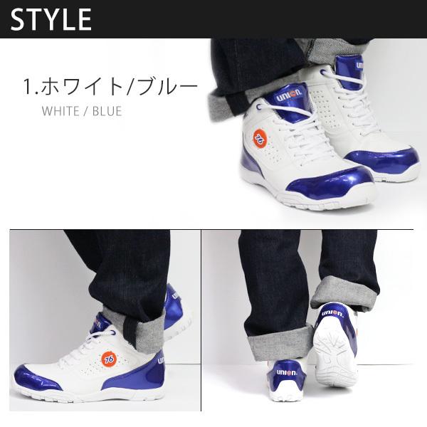 76 Lubricants スニーカー メンズ 靴 安全靴 ハイカット 鉄先芯