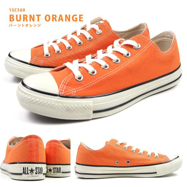 ALL STAR コンバース CONVERSE スニーカー US COLORS OX 1SC559