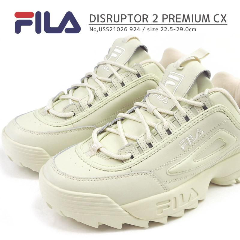 1000円ポッキリ】 FILA フィラ スニーカー DISRUPTOR 2 PREMIUM CX 2