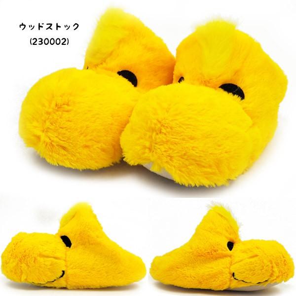 ルームシューズ メンズ レディース ピーナッツ PEANUTS 230002