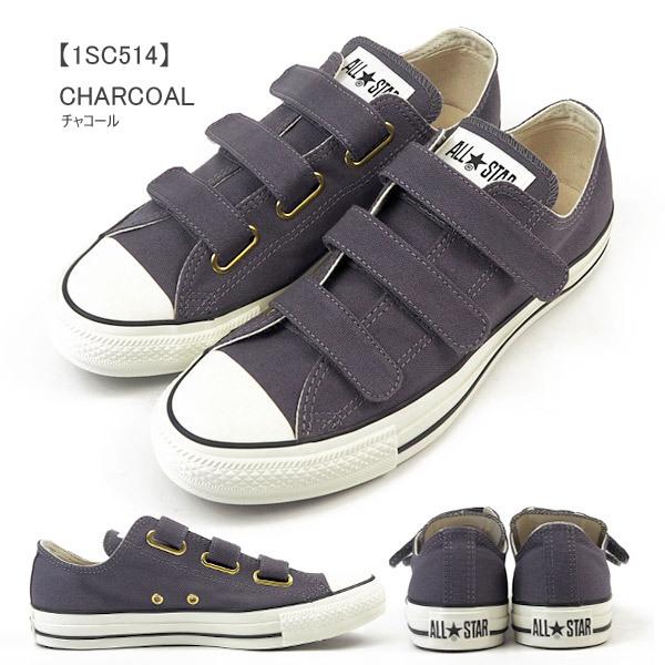 ALL STAR CONVERSE コンバース スニーカー V-3 G OX