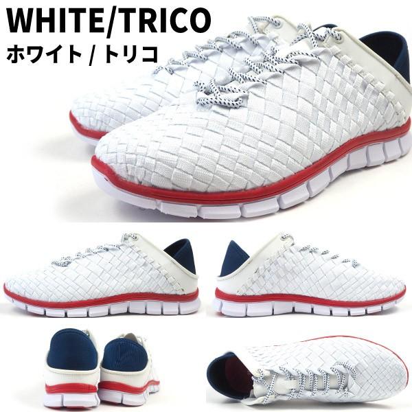 2WAYウーブンスニーカー メンズ VANSPORT VA-1825 : シューズベース