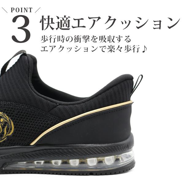 スリッポン レディース 靴 スニーカー 黒 ブラック グレー 軽量 軽い 