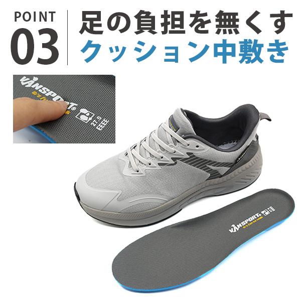 スリッポン メンズ 靴 スニーカー ブラック 黒 グレー 軽量 軽い 厚底