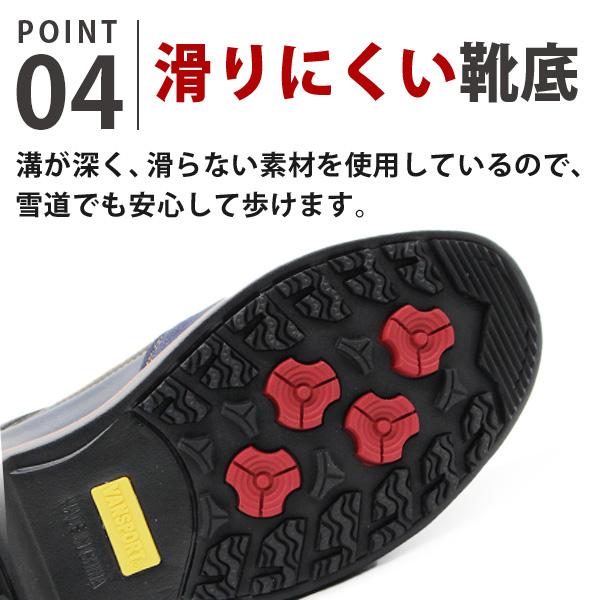 VAN スリッポン メンズ スニーカー 靴 黒 ブラック 茶色 ブラウン 幅広