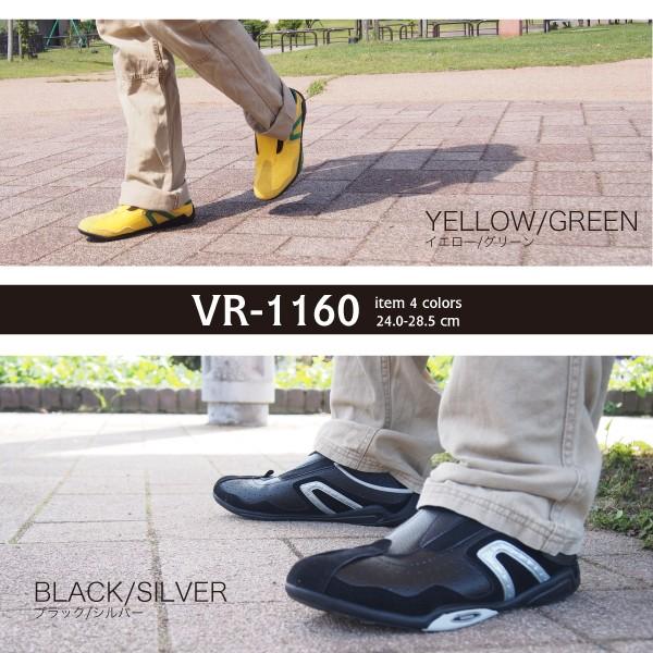 VANSPIRIT ヴァンスピリット スリッポンスニーカー メンズ 全4色 VR-1160｜shoesbase｜05