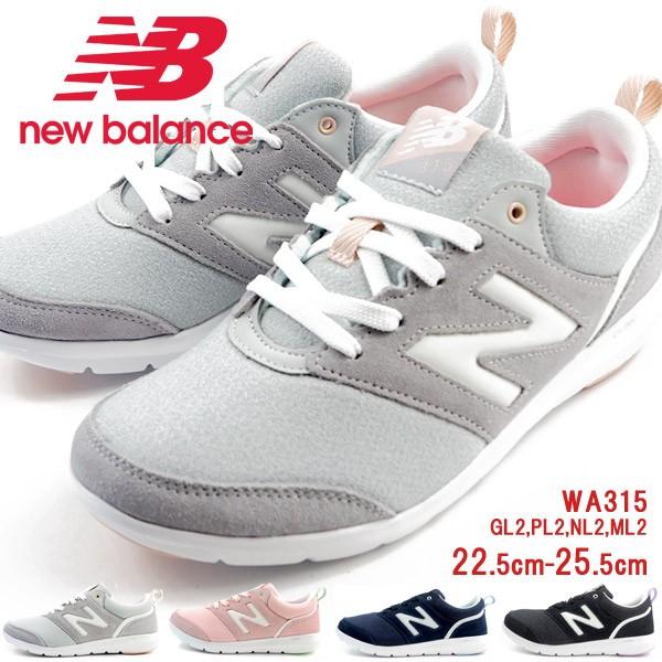 ニューバランス new balance スニーカー WA315 GL2 PL2 NL2 ML2 レディース｜shoesbase