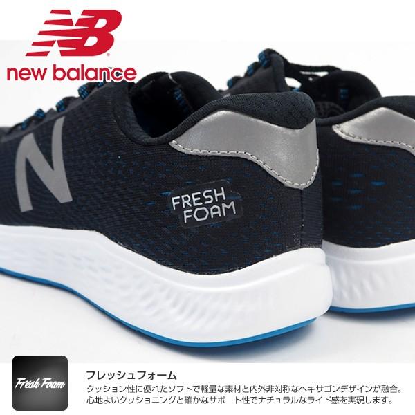 new balance next day delivery
