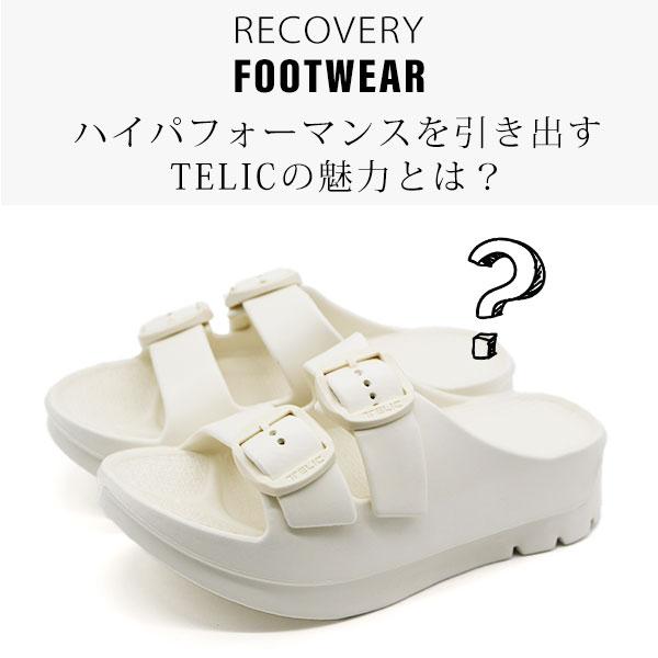 ホワイト/24cm スポーツサンダル　バックル付き 楽天市場】【くつの日☆ポイント10倍(9/2 23:59まで)】 スポーツ