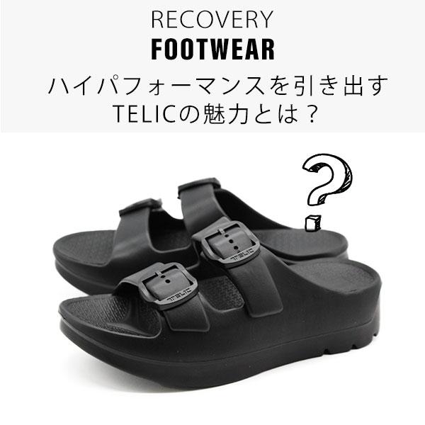 TELIC（テリック） スポーツサンダル バックル メンズ 靴 サンダル
