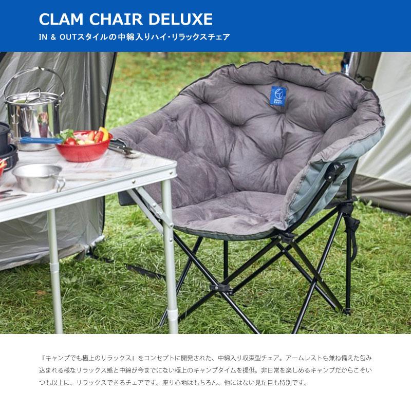 ホールアース WHOLE EARTH 折りたたみチェア CLAM CHAIR DELUXE　クラムチェアデラックス WE2KDC11 アウトドア用品｜shoesbase｜02