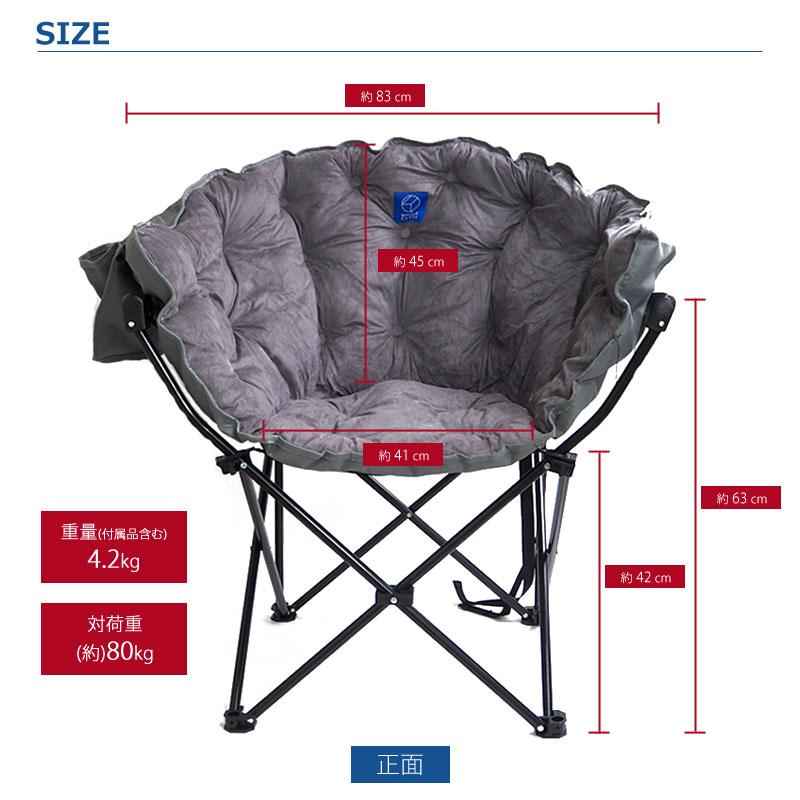 ホールアース WHOLE EARTH 折りたたみチェア CLAM CHAIR DELUXE ホールアース WHOLE EARTH 折りたたみチェア CLAM CHAIR DELUXE