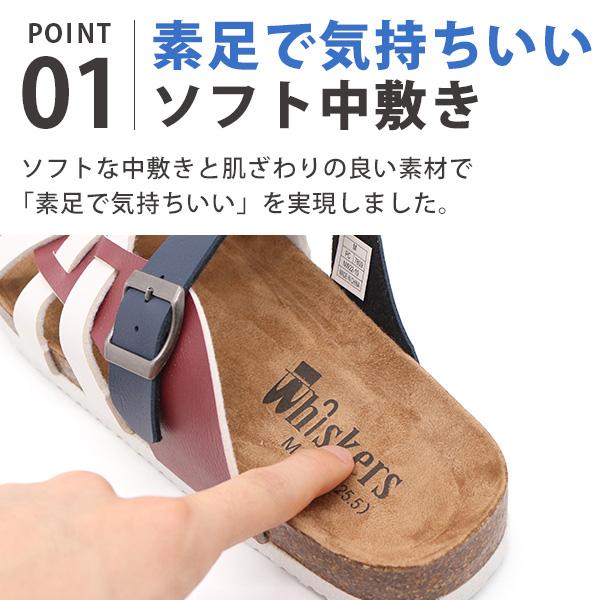 更に値下げしました！ REGAL コンフォートサンダル サンダル メンズ 靴 コンフォートサンダル ソフト 快適 歩き