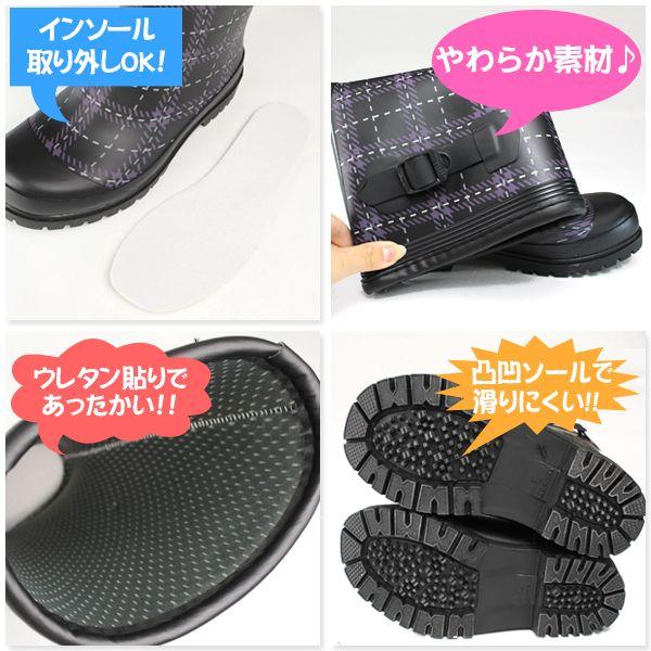 WILDTREE AK247 レディース レインブーツ : シューズベース Yahoo! JAPAN店 - 通販 - Yahoo!ショッピング