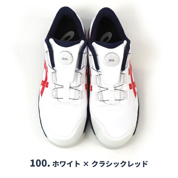 ウィンジョブ アシックス asics 安全作業靴 プロテクティブスニーカー