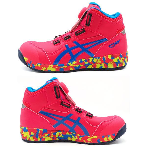 アシックス スニーカー メンズ 靴 安全靴 ハイカット ワーキングシューズ ウォーキングシューズ ピンク asics CP304 BOA WINJOB 1273A053 ボア ウィンジョブ｜shoesbase｜03