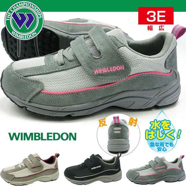 WIMBLEDON ウインブルドン スニーカー レディース 全3色 L036｜shoesbase