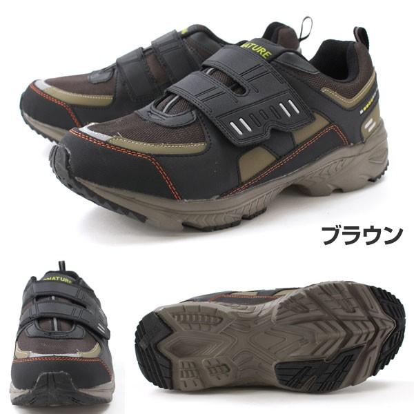 スニーカー メンズ ローカット 黒 防水 幅広 3E 反射材 : シューズベース Yahoo! JAPAN店 - 通販 - Yahoo!ショッピング