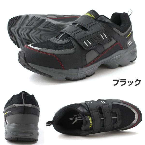 スニーカー メンズ ローカット 黒 防水 幅広 3E 反射材 : シューズベース Yahoo! JAPAN店 - 通販 - Yahoo!ショッピング