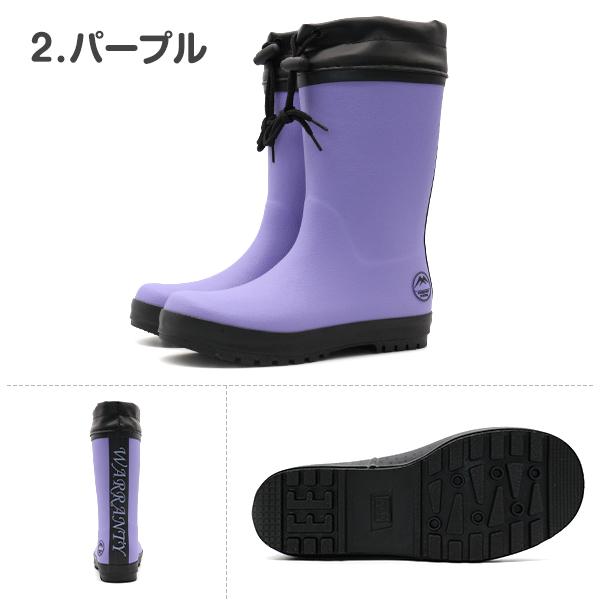 OLLEBOREBLA カラフル プリント ショート レイン ブーツ L 紫 レインブーツ キッズ ジュニア 子供 長靴 黒 ブラック 紫 パープル