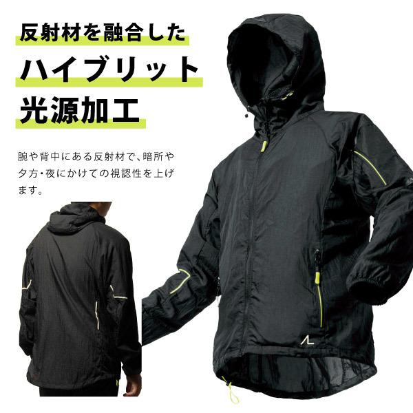 マック Makku レインコート ウインドブロックジャケット AS-320 AS320