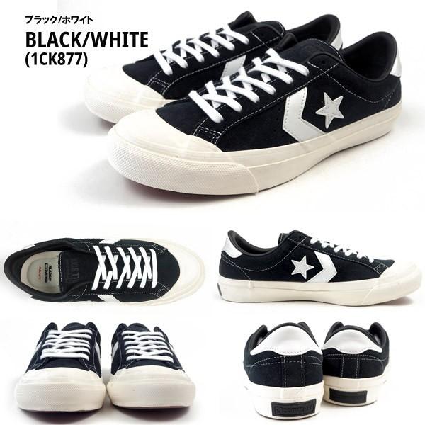 コンバース CONVERSE スニーカー XL CHEVRONSTAR PC TWST R OX メンズ｜shoesbase｜05