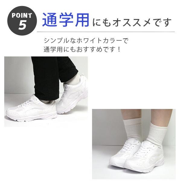スニーカー ローカット レディース メンズ 男女兼用 防水 白 ホワイト