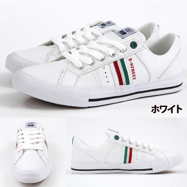 スニーカー ローカット レディース 靴 X-STREET XST-249｜shoesbase｜04