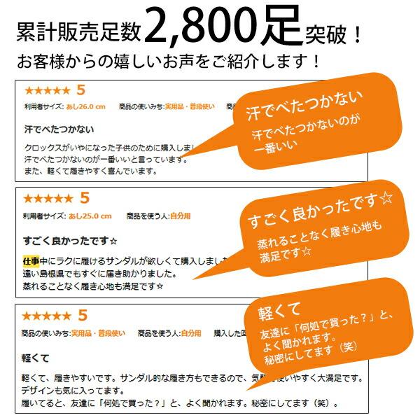 サボサンダル メンズ 黒 室内 ミュール サボ ブラック 靴 グレー 軽量 軽い 2way 幅広 3E 通気性 オフィス XSTREET XST-6032｜shoesbase｜16