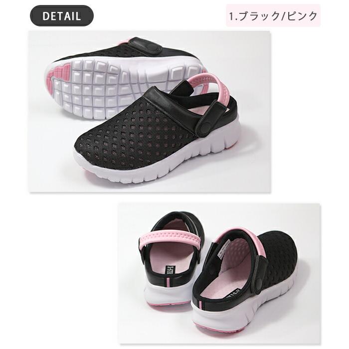 サンダル クロッグ レディース ジュニア 靴 XSTREET XST-6033｜shoesbase｜13