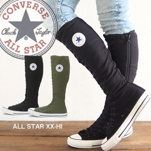 ALL STAR CONVERSE コンバース スニーカー XX-HI レディース