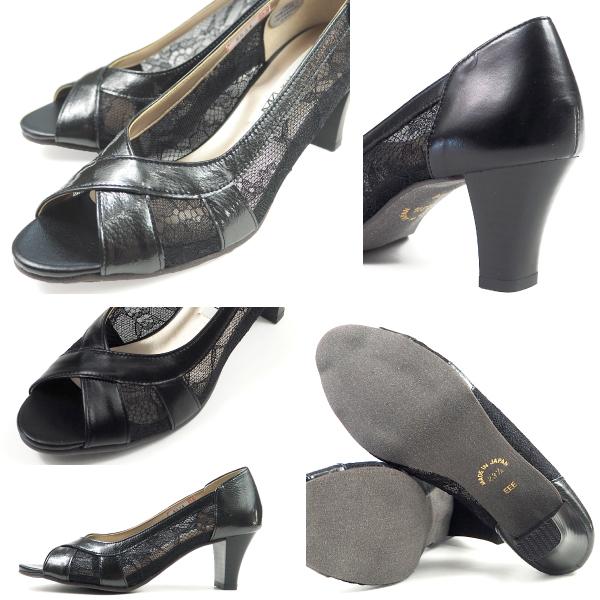 選べるサイズ展開 ユキコキミジマ Yukiko Kimijima パンプス 8534 レディース 在庫有 Www Awthentik Com