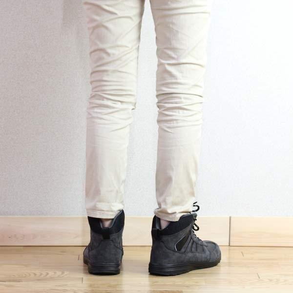 安全靴 アローマックス #69 静電気帯電防止ゴム底 鉄先芯 耐油底