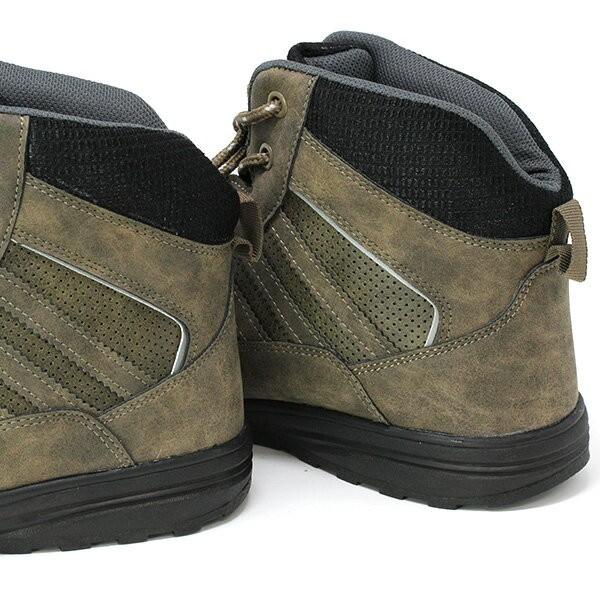 安全靴 アローマックス #69 静電気帯電防止ゴム底 鉄先芯 耐油底