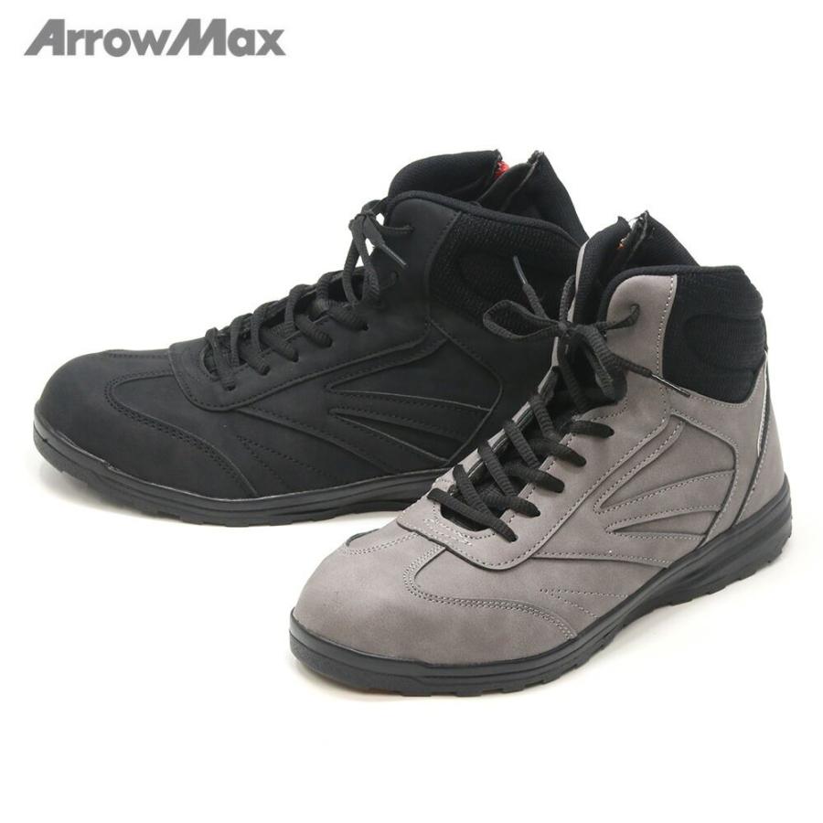 安全靴 作業靴 ファスナー付で脱ぎ履き簡単 耐油底 セフティーシューズ