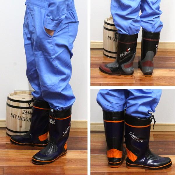 農作業 田植え長靴 カルサ―エース 700 長靴 フラット底 田植え 稲刈り