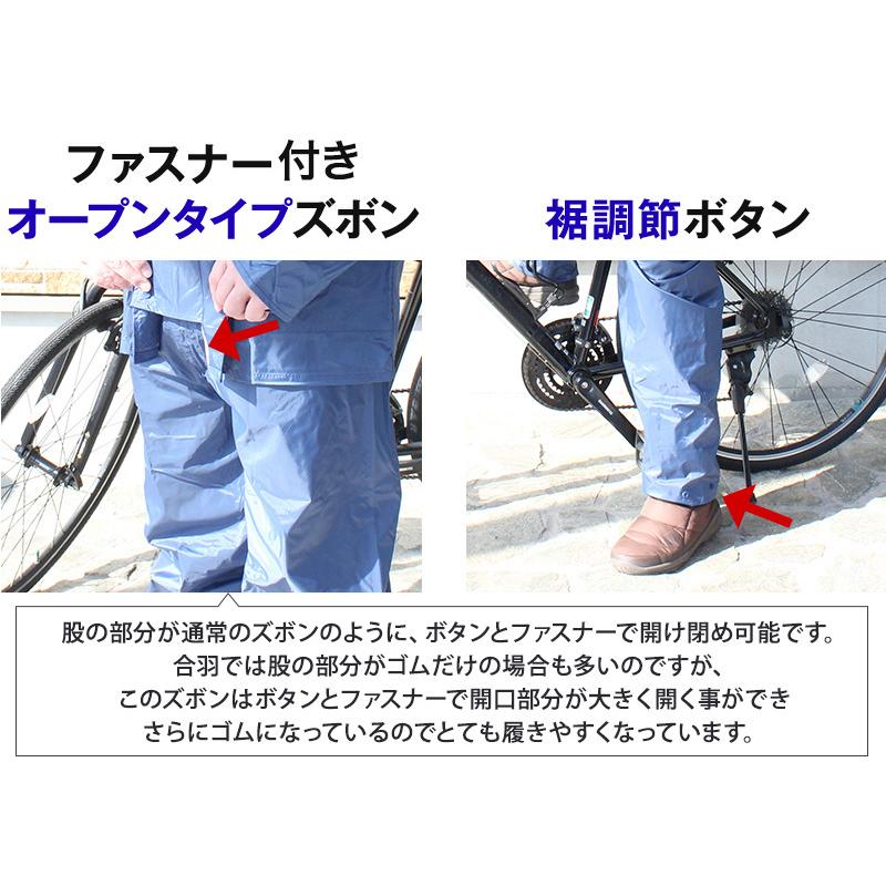 レインウェア 上下セット GTハイテストスーツ FS-900 レインスーツ