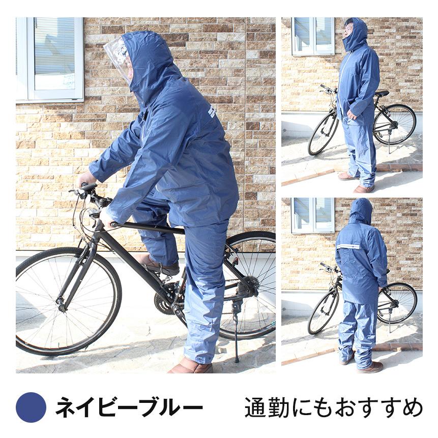 レインウェア 上下セット GTハイテストスーツ FS-900 レインスーツ