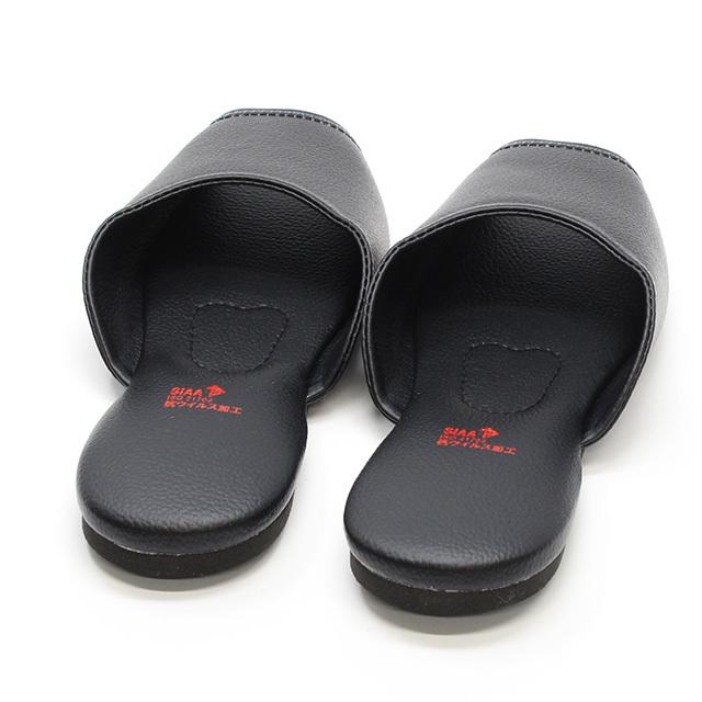 抗ウイルス スリッパ ウィルノンD 1313 つま先 前開き 26.0cm 27.0cm