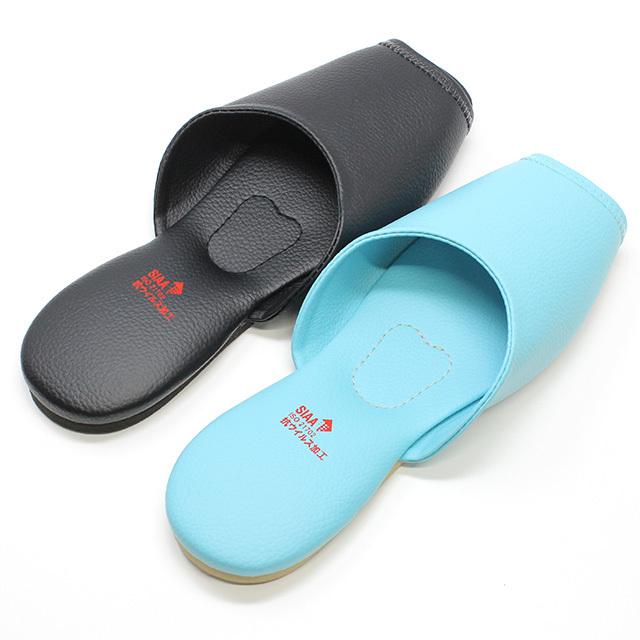 抗ウイルス スリッパ ウィルノンD 1313 つま先 前開き 26.0cm 27.0cm