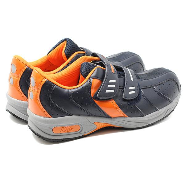 日進ゴム 安全靴 ハイパーV 228 HyperV 滑らない靴 幅広3E 先芯