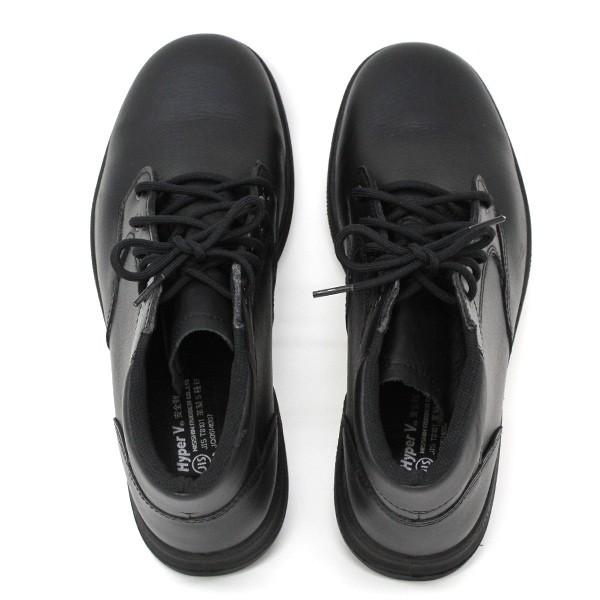 安全靴 日進ゴム　ハイパーVソール搭載　ハイパーV #9100 JIS規格 すべらない靴 耐油 防滑 軽量 先芯入り メンズ ミドルカット 安全靴 ハイパーV HyperV 9100 鉄先芯 ミドルカット 3E 滑らない靴